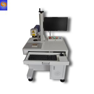 Quality Hot sale portable metal fiber 20w laser marker/ Raycus IPG fiber laser marking machine for printing on metal wholesale