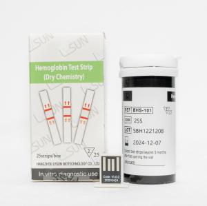 Quality HZ EGS-101 Blood Sugar Test Strips For Intelligent Glucose Analysis Instrument wholesale