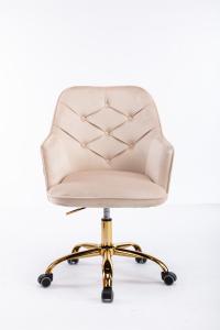 Quality Living Room Office Chair-Beigh wholesale