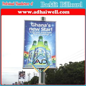 Quality 5x7 Flex PVC Outdoor Backlit Advertising Billboard wholesale