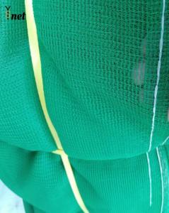 Quality Blue Construction Safety Net Anti UV Construction Debris Netting Fall Arrest wholesale