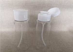 Quality Spring Out Nail Polish Remover Pump Pressing Leakproof With Silicone Stopper wholesale