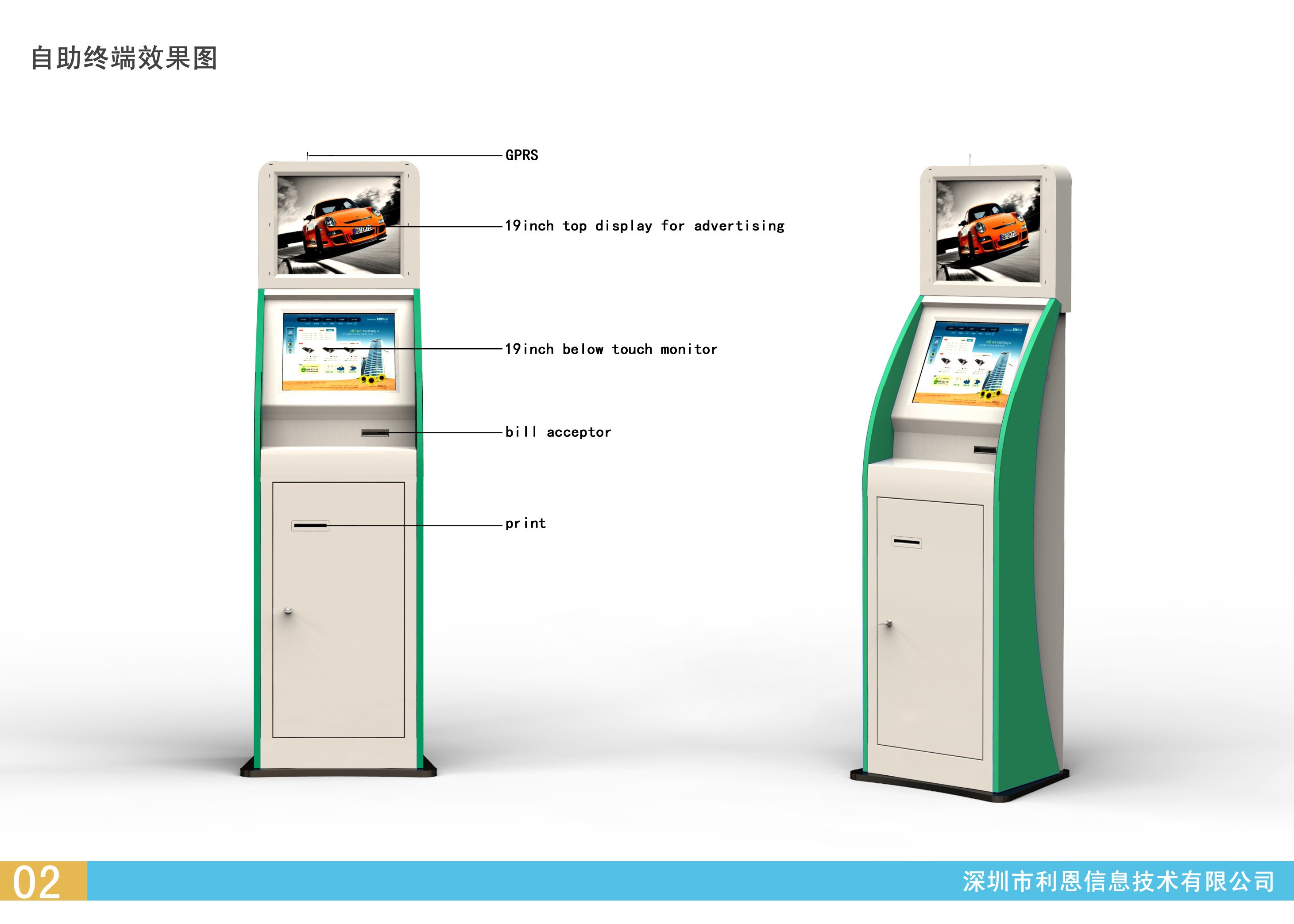 OEM ODM Free Standing Self Service Kiosk With QR Code Scanner For Mall