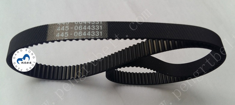 NCR ATM belt 445-0644331 ATM NCR parts PICK Vertical Transport Synchronous ​Belt ATM Parts Belt 4450644331