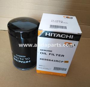 Quality GOOD QUALITY HITACHI OIL FILTER 4696643 wholesale