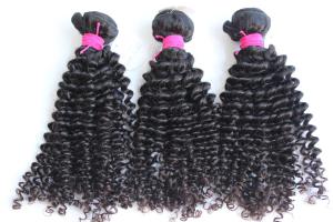 Quality Full Cuticles Kinky Curly Brazilian Hair Extensions For Black Women wholesale