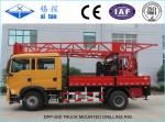 Truck Mounted Drilling Rig with Hole Depth 150m - 600m DPP - 300