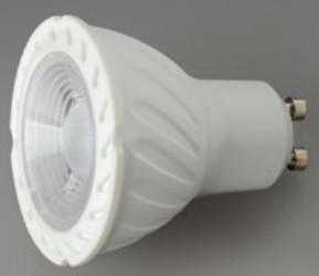 Quality LED Spot Light Gu5.3/10 7w Cup Indoor House Office Used Shine Place Plastic Cover Aluminum 560 Lumen Hign Quality New wholesale