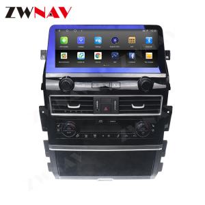 Quality GPS Navigation Car Multimedia Player Auto Stereo For Nissan Patrol Armada wholesale
