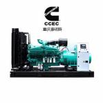 100kw 75kw 200kw Cummins Deutz Engine BF6M1015-LA Diesel Generator Silent Type