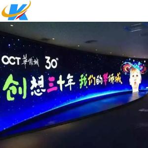 Quality SMD2121 Led Video Wall Rental HD P2.5mm Aluminum Die Casting For Advertising wholesale