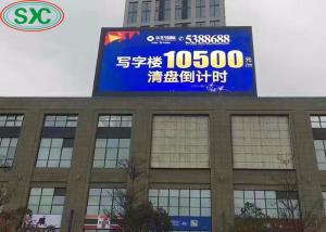 Quality Fixed Installation Outdoor Full Color LED Display Highly Bright SMD P10 wholesale