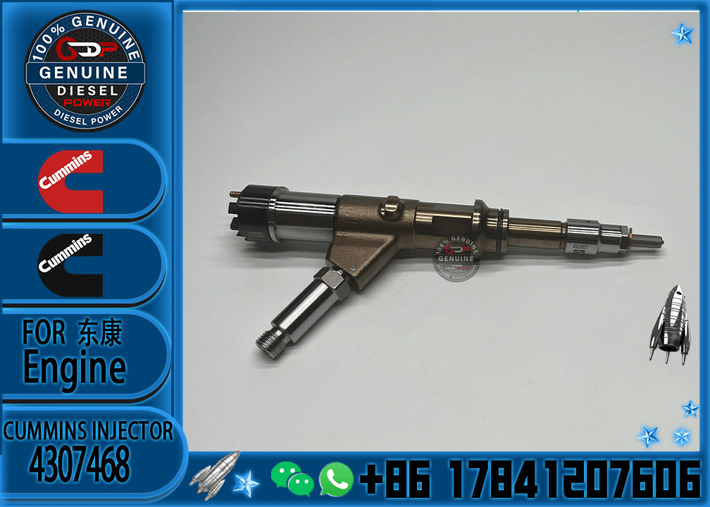 Cummins 4088723 4088725 4307414 4307468 4307475 Injector For Foton cummins QSC8.3 QSL9