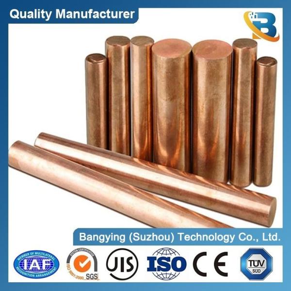 Round Copper Bar C11000 C101 Diameter 2-90mm with Welding Service and 35-45