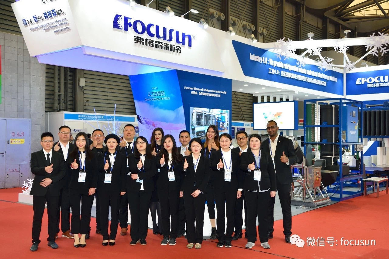 10ton Ice Storage Capacity Focusun Big Ice Block Making Machine for Hotel Industry