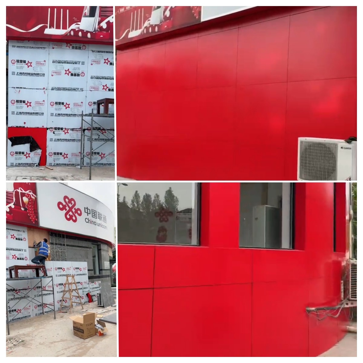 Durable PVDF Aluminum Composite Panel With Fluorocarbon Stone Coating Standard Size For Dry Hanging Of External Walls