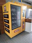 WM2FD Gift Toy Vending Machine Lucky Box , Game Vending Machine For Sale ,