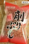 Japanese Style Hon Dashi Powder Halal Yamaki Dried Bonito Flakes