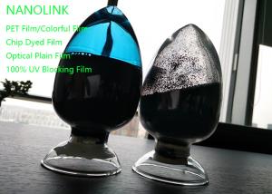 Quality PP / PE / PET / ABS Plastic Anti Uv Masterbatch , Anti Fogging Colour Masterbatches wholesale