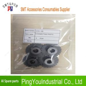 Quality VCD-109 VCD 109 CONNECTING PISTON WITH SHAFT UIC wholesale