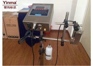 Quality High Speed Industrial Inkjet Coding Printer For Steel Plate / Auto Parts wholesale
