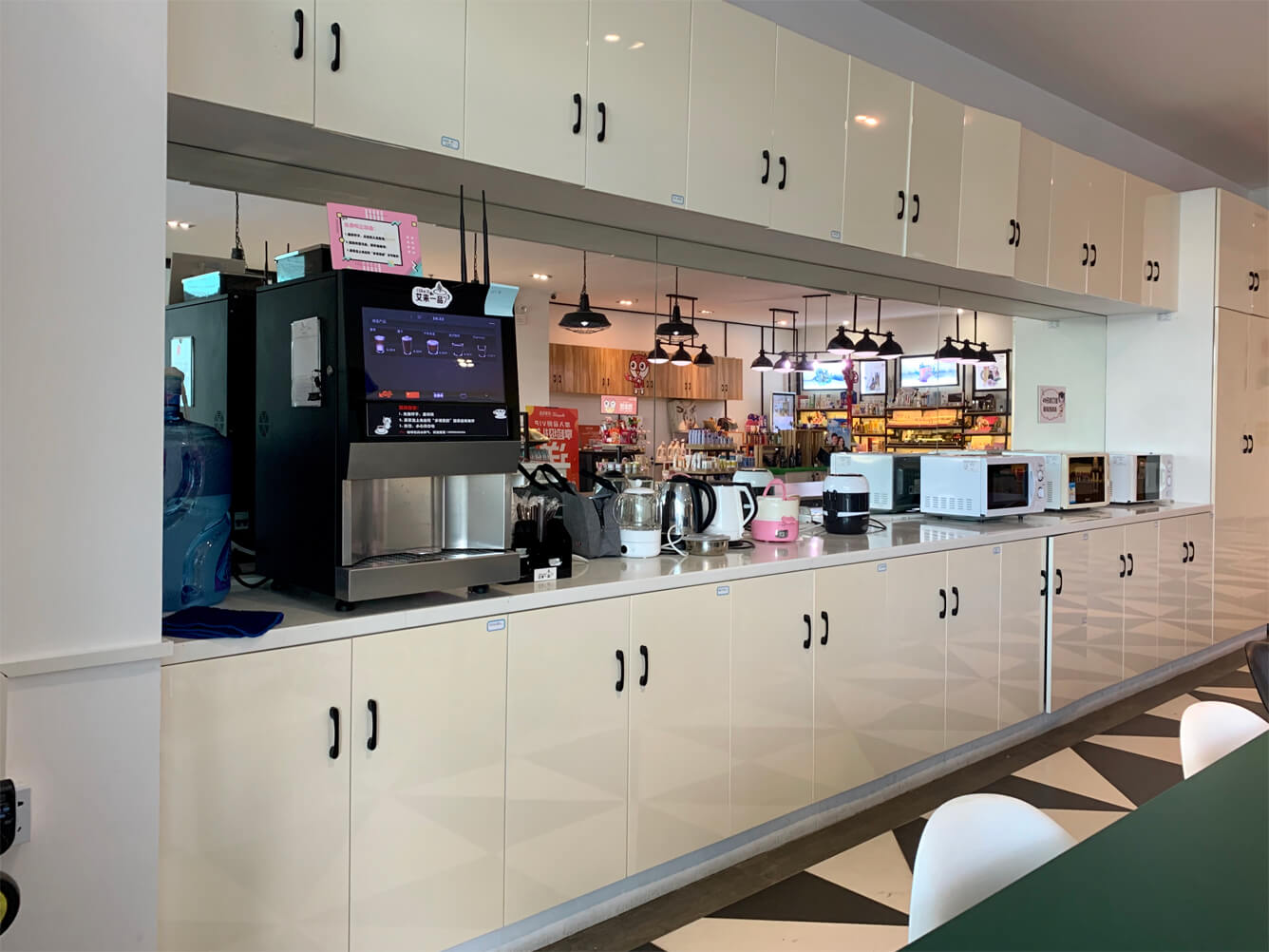 220VAC Iced Automatic Coffee Vending Machine Support IOT