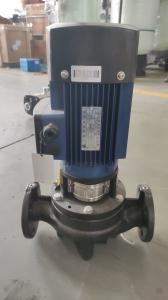 Quality Pipeline Water Circulation System With IP55 Protection Grade wholesale