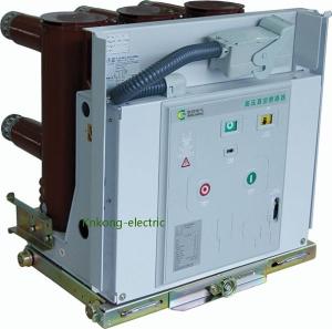 Quality Withdrawable Solid Sealed Pole VCB Circuit Breaker 20KA Breaking wholesale