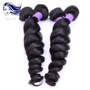 Quality 100 Virgin Peruvian Hair Extensions Long , Double Drawn Virgin Hair wholesale