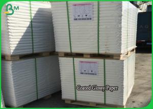 Quality High Whiteness Gloss Art Paper Virgin Pulp Material 90g 128g 157g 180g 200g wholesale