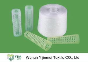 Quality Raw White Dyed Sinopec Yizheng Fiber Polyester Staple Yarn 40S/2 40S Polyester Textured Yarn wholesale