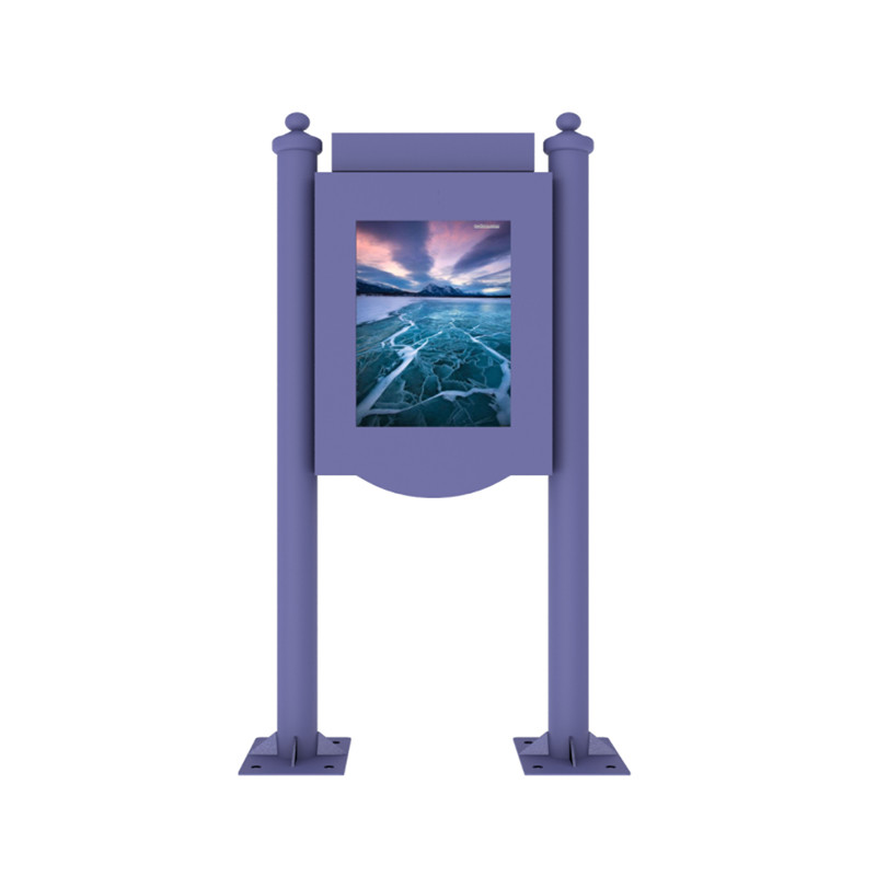 signage displays outdoor display lcd screen