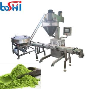 Quality Tea Powder Automatic Bottle Filling Machine 50g 200g Multifunctional wholesale