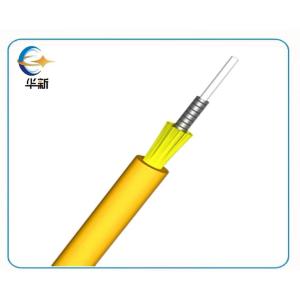 Quality LSZH Armored Fiber Optic Non toxic and Harmless Indoor Fiber Optic Cable wholesale