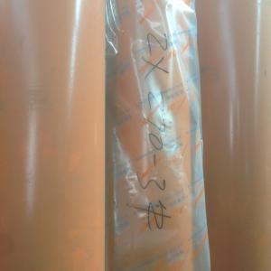 Quality Hitachi ZX270-3 arm hydraulic cylinder tube wholesale