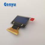 Small OLED Panel 0.96 Inch White Characters 128x64 SSD1306 OLED Display