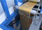 PE Disposable Shoe Cover Machine , Durable Overshoes Making Equipment