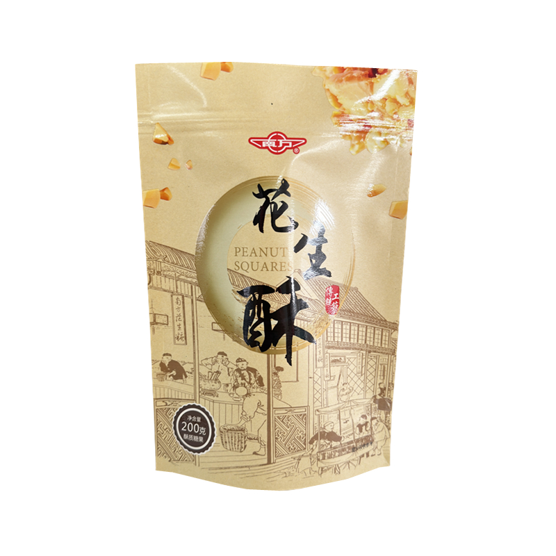 Custom Order Eight Side Seal Flat Bottom Stand Up Packaging Bags For Breakfast Cereal