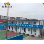 Temporary Modular Steel Structure Portable Classrooms For Sale