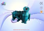 3 Inch Slurry Pump Level UP Iron Material For Municipal Solid Waste Head 39m