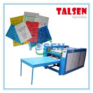 Quality PP woven bag printing machine wholesale