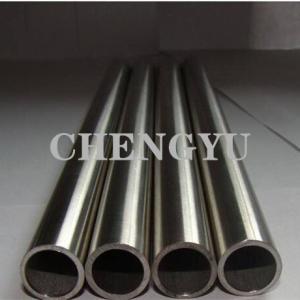 Quality Chemical Resistance Hastelloy C276 Pipe With Annealing Surface wholesale