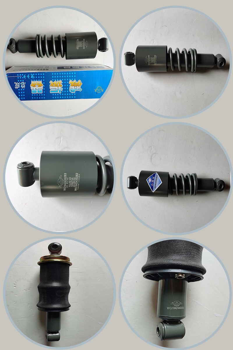 HOWO Parts Rear Suspension Damper Assembly Wg1642430283