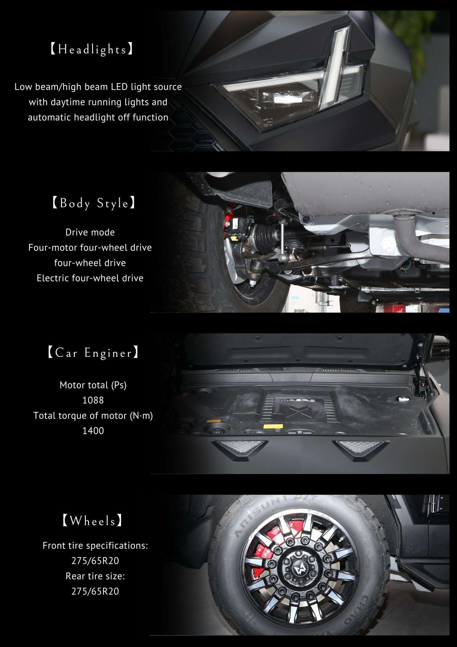 2023 M-Terrain 917 Electric SUV Off-road 4WD DongFeng Energy Vehicles Auto SUV EV Car