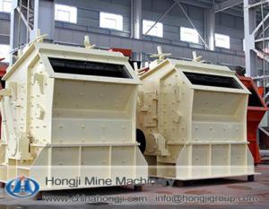 Quality impact crusher popolar in abroad with low price wholesale