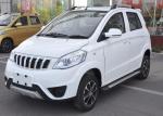 Right Hand Optional Petrol Hatchback Cars Adults 5 Passenger Vehicles