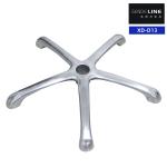 Aluminum alloy five-star foot，Office chair base, swivel chair base,Die casting