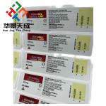 Clomid 50 Capsules Medication Bottle Tags Labels Pharmacy Label Printing With