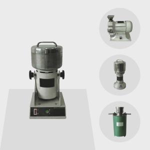 Quality 21000-29000r/Min Soil Testing Equipments High Speed Universal Soil Crusher 30-300 Mesh wholesale