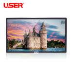 84 Inch Ultra HD Multimedia Kiosk